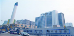 電力公司